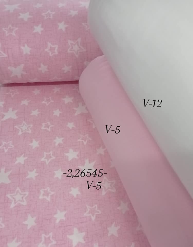 Тканина Фланель, 100% бавовна, Туреччина, ширина 240 см. 26545v5